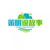 策明头像