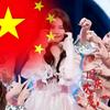 一鹿有你🦌（关我秒回，冲1000粉）头像