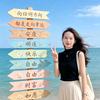 ～蒲公英的梦想～头像