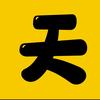 天哥电影头像