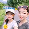 小吉兜兜数学思维☀️头像