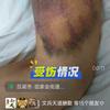 世态炎凉头像