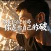 究竟之夜头像