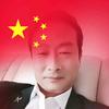财源广进生意兴隆头像