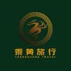 乘黄旅行头像