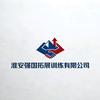 江苏淮安强国拓展训练有限公司头像