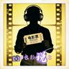 @电影说念头像
