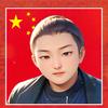 新概念2＿心法头像