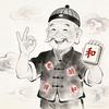 麻将老胡头像