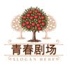 青春百万短歌视频剧场头像