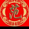 蓝天，白云f6头像