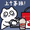 Eiei头像