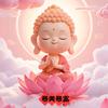 王爆爆头像