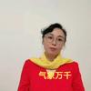 orchid兰草（哼曲诵读 ）头像