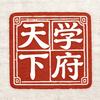 蔺学府@观瞻天下🔥头像