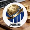 小壕财经头像