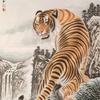 中国力量头像