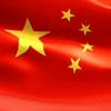 中国忍9525头像
