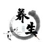 养生修心-青灯客头像