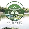 北京公园头像