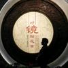 岸芷汀兰头像