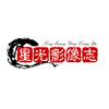 星光影像志头像