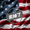 America头像