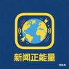 收获头像