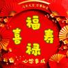 漂逸视野头像