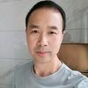 湖南老成头像