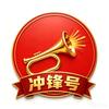 追风的羊……头像