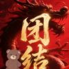 Agile头像