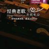AA下一站幸福229头像