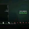 PUBG的牢玩家头像