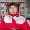 帅哥证真爱一生粉丝团主播头像