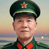 黄金岁月头像
