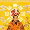 龍族文明头像