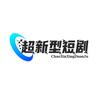 彼此等待头像