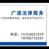 淑君看天下大势头像