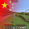 Mimecraft_法洛(反营销号必回)头像