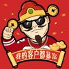 蘇哥店铺头像