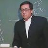 倪师养生经典头像