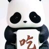 真正头像