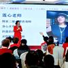 莲心心理咨询工作室头像