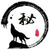 神秘兀头像