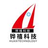 铧禧智造数字化头像