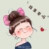 ঞৣ宁靖ꕥ᭄头像