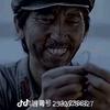 伍添头像