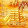 金沐头像