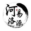 河洛易源·李院长助理头像